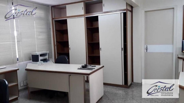 Sala Comercial à Venda ou Locação, 76 m² em Vila Buarque - São Paulo