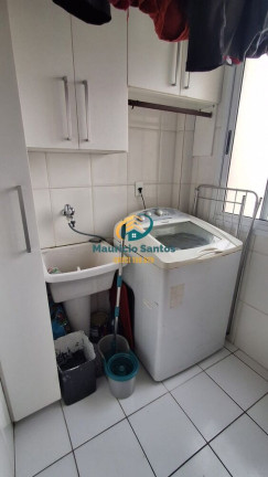 Imagem Apartamento com 2 Quartos à Venda, 71 m² em Centro - Mongaguá Imagem Apartamento com 2 Quartos à Venda, 71 m² em Centro - Mongaguá