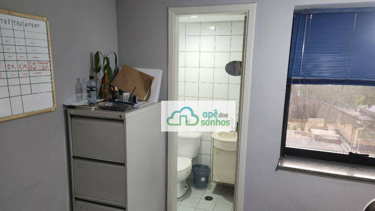 Imagem Imóvel à Venda, 69 m² em Barra Funda - São Paulo
