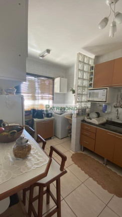 Imagem Imóvel com 2 Quartos à Venda, 75 m² em Jardim Alice - Jaguariúna Imagem Imóvel com 2 Quartos à Venda, 75 m² em Jardim Alice - Jaguariúna