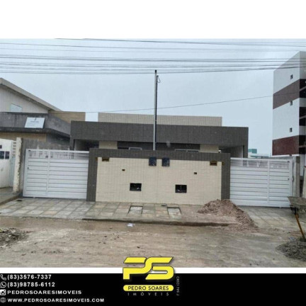 Casa com 3 Quartos à Venda, 73 m² em Gramame - João Pessoa
