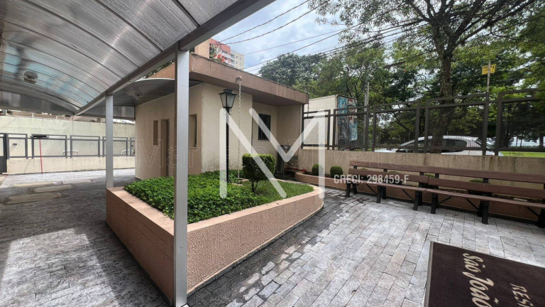 Imagem Apartamento com 2 Quartos à Venda, 56 m² em Santana - São José Dos Campos