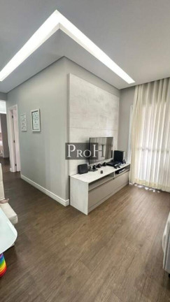 Imagem Apartamento com 2 Quartos à Venda, 77 m² em Centro - São Bernardo Do Campo Imagem Apartamento com 2 Quartos à Venda, 77 m² em Centro - São Bernardo Do Campo