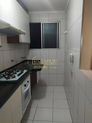 Imagem Apartamento com 2 Quartos para Alugar, 50 m² em Recanto Quarto Centenário - Jundiaí Imagem Apartamento com 2 Quartos para Alugar, 50 m² em Recanto Quarto Centenário - Jundiaí