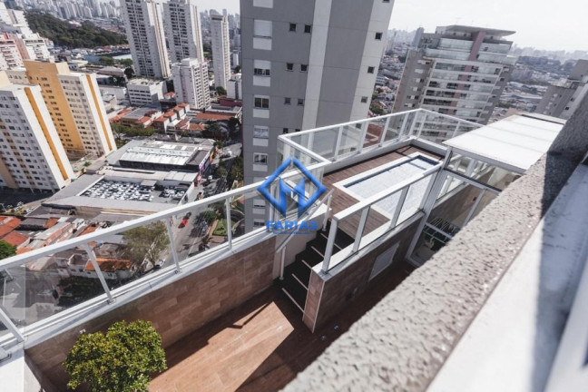 Imagem Imóvel com 4 Quartos à Venda, 335 m² em Ipiranga - São Paulo Imagem Imóvel com 4 Quartos à Venda, 335 m² em Ipiranga - São Paulo
