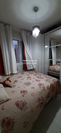 Imagem Imóvel com 2 Quartos à Venda, 49 m² em Nova Cidade Jardim - Jundiaí Imagem Imóvel com 2 Quartos à Venda, 49 m² em Nova Cidade Jardim - Jundiaí