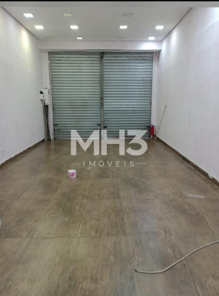 Imagem Sala Comercial para Alugar, 75 m² em Centro - Campinas Imagem Sala Comercial para Alugar, 75 m² em Centro - Campinas