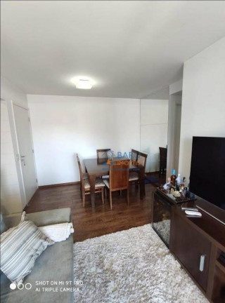 Imagem Apartamento com 2 Quartos à Venda, 63 m² em Vila Anglo Brasileira - São Paulo Imagem Apartamento com 2 Quartos à Venda, 63 m² em Vila Anglo Brasileira - São Paulo