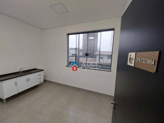 Imagem Sala Comercial para Alugar, 30 m² em Centro - Santa Bárbara D'oeste Imagem Sala Comercial para Alugar, 30 m² em Centro - Santa Bárbara D'oeste