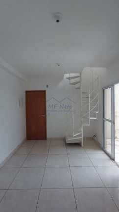 Imagem Apartamento com 2 Quartos à Venda, 100 m² em Vila São Guido - Pirassununga Imagem Apartamento com 2 Quartos à Venda, 100 m² em Vila São Guido - Pirassununga