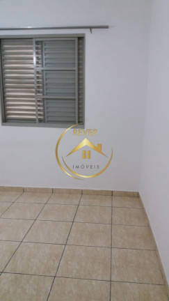 Imagem Apartamento com 1 Quarto à Venda, 63 m² em Vila Proost De Souza - Campinas Imagem Apartamento com 1 Quarto à Venda, 63 m² em Vila Proost De Souza - Campinas