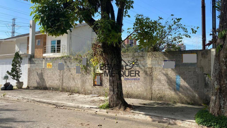 Imagem Terreno à Venda, 420 m² em City América - São Paulo Imagem Terreno à Venda, 420 m² em City América - São Paulo