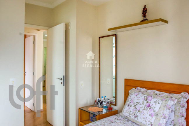 Imagem Apartamento com 2 Quartos à Venda, 60 m² em Perdizes - São Paulo Imagem Apartamento com 2 Quartos à Venda, 60 m² em Perdizes - São Paulo