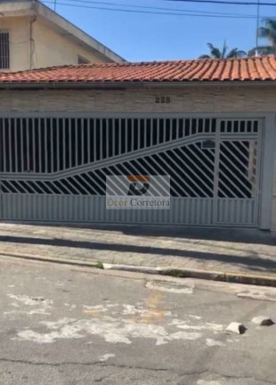 Imagem Casa com 3 Quartos à Venda, 164 m² em Centro - Diadema Imagem Casa com 3 Quartos à Venda, 164 m² em Centro - Diadema