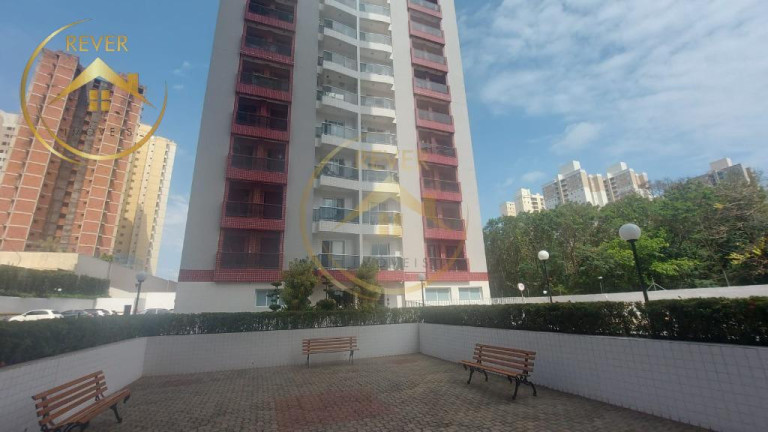 Imagem Apartamento à Venda, em Mansões Santo Antônio - Campinas Imagem Apartamento à Venda, em Mansões Santo Antônio - Campinas
