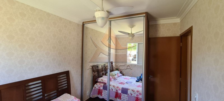 Imagem Apartamento com 2 Quartos à Venda, 47 m² em Ipiranga - Ribeirão Preto Imagem Apartamento com 2 Quartos à Venda, 47 m² em Ipiranga - Ribeirão Preto