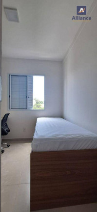 Imagem Apartamento com 2 Quartos para Alugar, 49 m² em Santa Claudina - Vinhedo