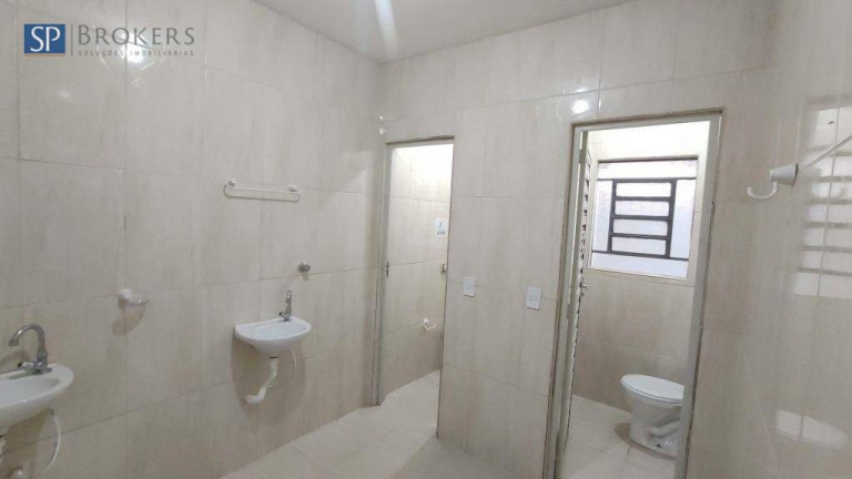 Imagem Galpão à Venda ou Locação, 294 m² em Vila Georgina - Campinas Imagem Galpão à Venda ou Locação, 294 m² em Vila Georgina - Campinas