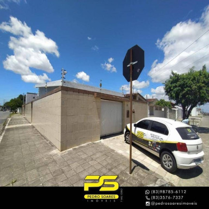 Imagem Casa com 4 Quartos à Venda, 225 m² em Cristo Redentor - João Pessoa Imagem Casa com 4 Quartos à Venda, 225 m² em Cristo Redentor - João Pessoa