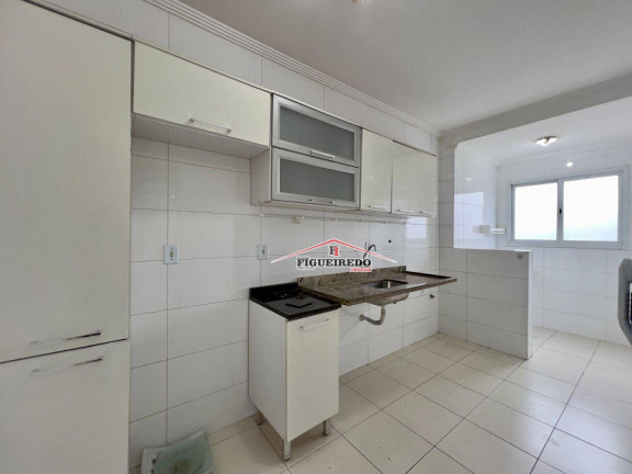 Imagem Apartamento com 2 Quartos à Venda, 73 m² em Vila Guilhermina - Praia Grande Imagem Apartamento com 2 Quartos à Venda, 73 m² em Vila Guilhermina - Praia Grande