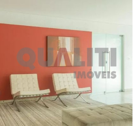 Imagem Apartamento com 2 Quartos para Alugar, 107 m² em Moema - São Paulo Imagem Apartamento com 2 Quartos para Alugar, 107 m² em Moema - São Paulo