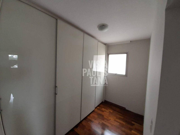 Imagem Apartamento com 2 Quartos à Venda ou Locação, 75 m² em Brooklin - São Paulo Imagem Apartamento com 2 Quartos à Venda ou Locação, 75 m² em Brooklin - São Paulo