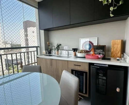 Imagem Apartamento com 2 Quartos à Venda, 76 m² em Vila Anastácio - São Paulo