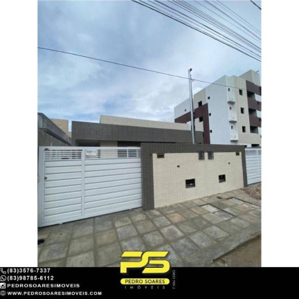 Imagem Casa com 3 Quartos à Venda, 73 m² em Gramame - João Pessoa Imagem Casa com 3 Quartos à Venda, 73 m² em Gramame - João Pessoa