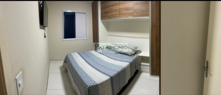 Imagem Imóvel com 2 Quartos à Venda, 49 m² em Condomínio Portal Das Palmeiras - Jaguariúna Imagem Imóvel com 2 Quartos à Venda, 49 m² em Condomínio Portal Das Palmeiras - Jaguariúna