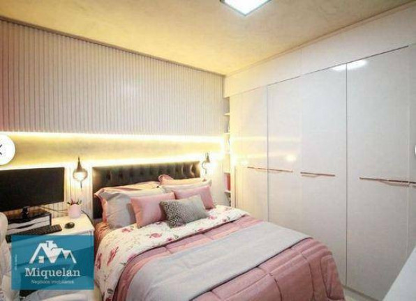 Imagem Apartamento com 1 Quarto à Venda, 32 m² em Parada Inglesa - São Paulo Imagem Apartamento com 1 Quarto à Venda, 32 m² em Parada Inglesa - São Paulo