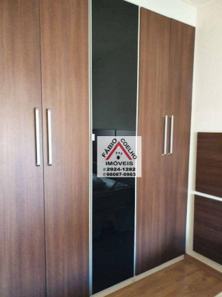 Imagem Apartamento com 2 Quartos à Venda, 53 m² em Barra Funda - São Paulo Imagem Apartamento com 2 Quartos à Venda, 53 m² em Barra Funda - São Paulo