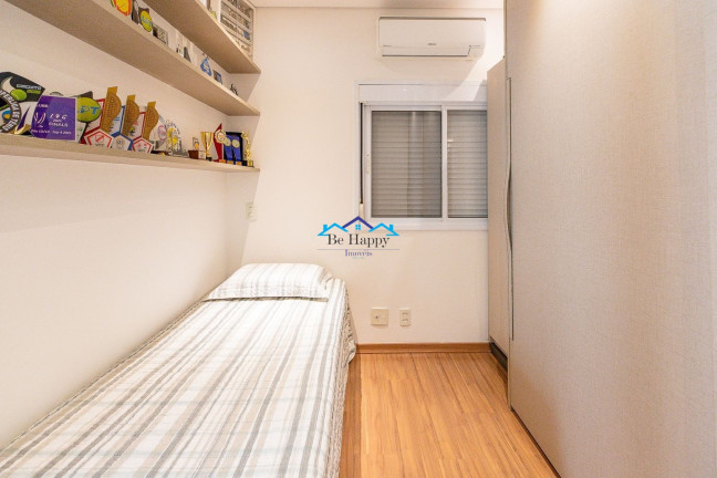 Imagem Apartamento com 2 Quartos à Venda, 120 m² em Vila Isa - São Paulo Imagem Apartamento com 2 Quartos à Venda, 120 m² em Vila Isa - São Paulo