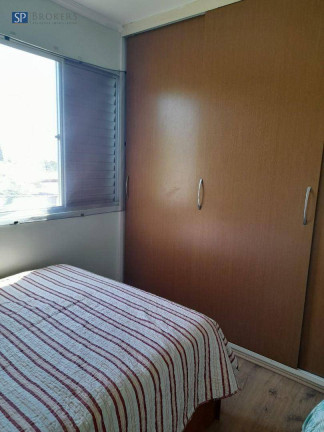 Imagem Apartamento com 2 Quartos à Venda, 58 m² em Sao Bernado - Campinas Imagem Apartamento com 2 Quartos à Venda, 58 m² em Sao Bernado - Campinas