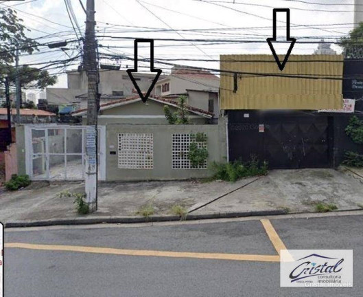 Imagem Galpão à Venda, 249 m² em Jaguaré - São Paulo Imagem Galpão à Venda, 249 m² em Jaguaré - São Paulo