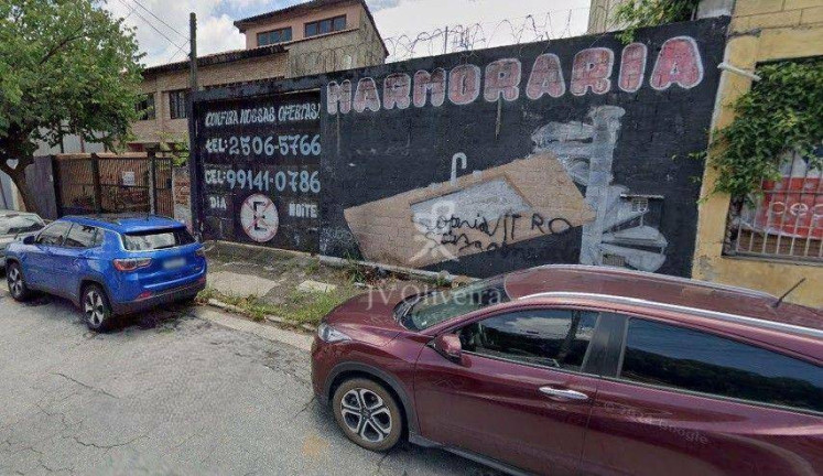 Imagem Terreno à Venda ou Locação, 261 m² em Vila Sônia - São Paulo Imagem Terreno à Venda ou Locação, 261 m² em Vila Sônia - São Paulo