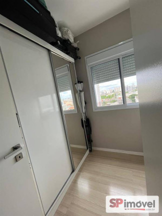 Imagem Apartamento com 2 Quartos à Venda, 57 m² em Quinta Da Paineira - São Paulo Imagem Apartamento com 2 Quartos à Venda, 57 m² em Quinta Da Paineira - São Paulo