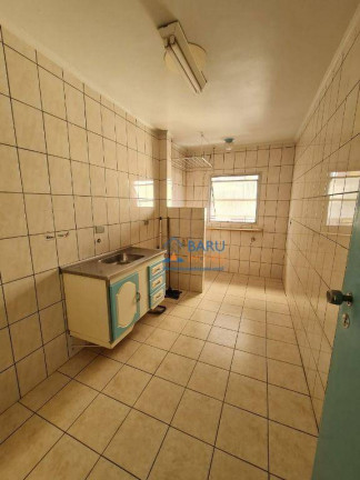 Imagem Apartamento com 1 Quarto à Venda, 40 m² em Santa Cecília - São Paulo Imagem Apartamento com 1 Quarto à Venda, 40 m² em Santa Cecília - São Paulo