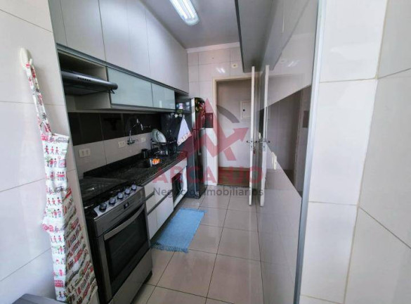 Imagem Apartamento com 2 Quartos à Venda, 105 m² em Vila Mariana - São Paulo Imagem Apartamento com 2 Quartos à Venda, 105 m² em Vila Mariana - São Paulo