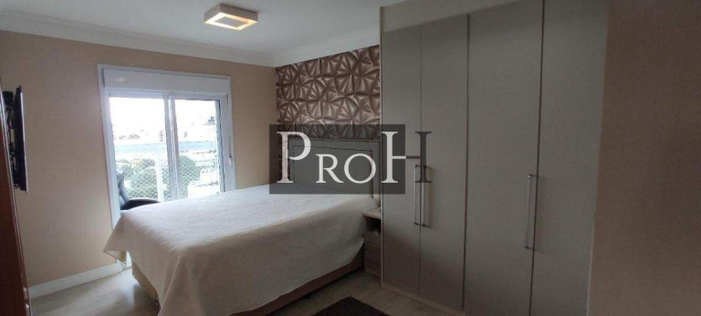 Imagem Apartamento com 2 Quartos à Venda, 83 m² em Vila Scarpelli - Santo André Imagem Apartamento com 2 Quartos à Venda, 83 m² em Vila Scarpelli - Santo André