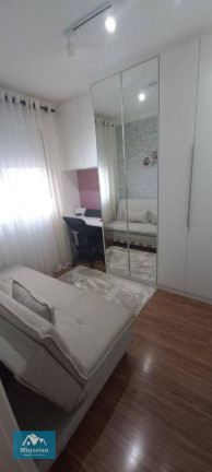 Imagem Apartamento com 2 Quartos à Venda, 50 m² em Vila Guilherme - São Paulo Imagem Apartamento com 2 Quartos à Venda, 50 m² em Vila Guilherme - São Paulo