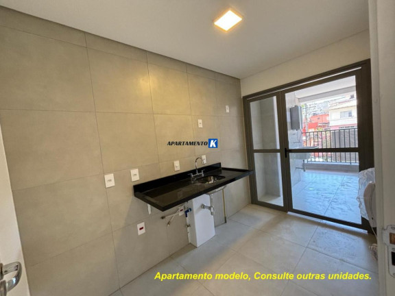 Imagem Apartamento com 3 Quartos à Venda, 95 m² em Vila Clementino - São Paulo Imagem Apartamento com 3 Quartos à Venda, 95 m² em Vila Clementino - São Paulo