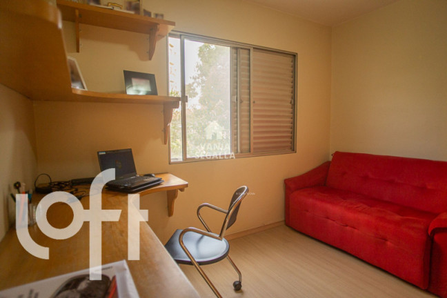 Imagem Apartamento com 2 Quartos à Venda, 60 m² em Vila Ipojuca - São Paulo Imagem Apartamento com 2 Quartos à Venda, 60 m² em Vila Ipojuca - São Paulo
