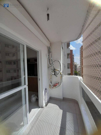 Imagem Apartamento com 4 Quartos à Venda, 104 m² em Cambuí - Campinas Imagem Apartamento com 4 Quartos à Venda, 104 m² em Cambuí - Campinas