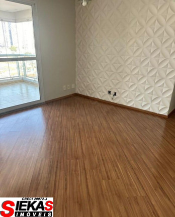 Imagem Apartamento com 2 Quartos à Venda, 87 m² em Alto Da Mooca - São Paulo Imagem Apartamento com 2 Quartos à Venda, 87 m² em Alto Da Mooca - São Paulo