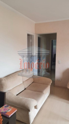 Imagem Apartamento com 3 Quartos à Venda, 80 m² em Nova Petrópolis - São Bernardo Do Campo Imagem Apartamento com 3 Quartos à Venda, 80 m² em Nova Petrópolis - São Bernardo Do Campo