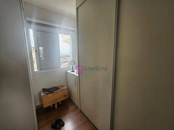 Imagem Apartamento com 2 Quartos à Venda, 94 m² em Vila Romana - São Paulo