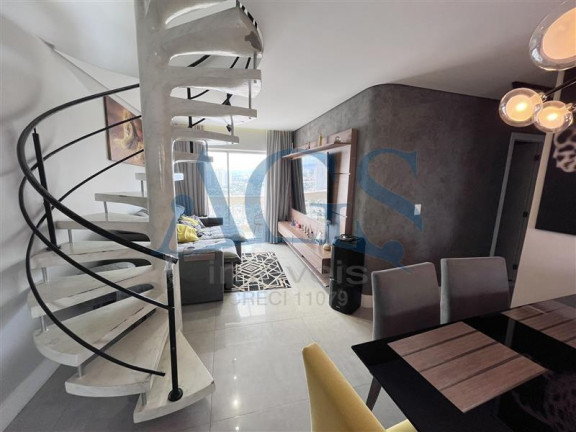Imagem Apartamento com 2 Quartos à Venda, 140 m² em Chácara Califórnia - São Paulo Imagem Apartamento com 2 Quartos à Venda, 140 m² em Chácara Califórnia - São Paulo
