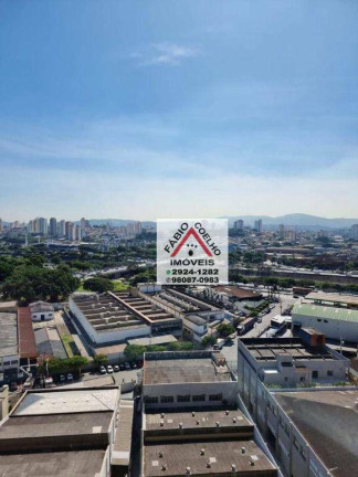 Imagem Apartamento com 2 Quartos à Venda, 47 m² em Barra Funda - São Paulo Imagem Apartamento com 2 Quartos à Venda, 47 m² em Barra Funda - São Paulo