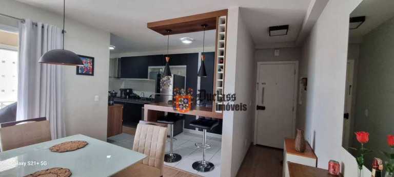 Imagem Apartamento com 3 Quartos à Venda, 94 m² em Engordadouro - Jundiaí Imagem Apartamento com 3 Quartos à Venda, 94 m² em Engordadouro - Jundiaí