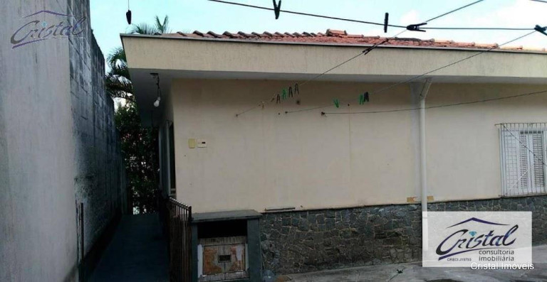 Imagem Casa com 2 Quartos à Venda, 260 m² em Butantã - São Paulo Imagem Casa com 2 Quartos à Venda, 260 m² em Butantã - São Paulo